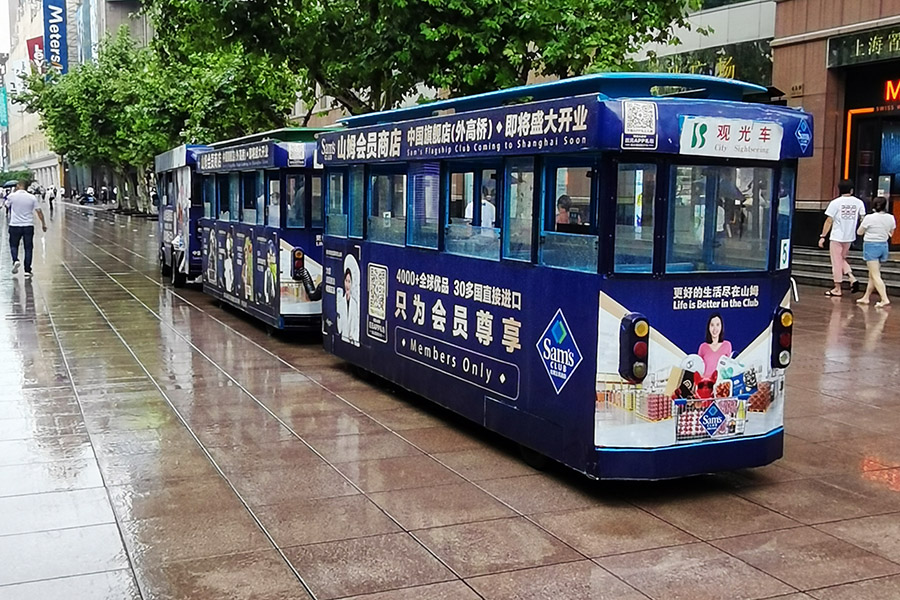 Tour Bus Advertisement